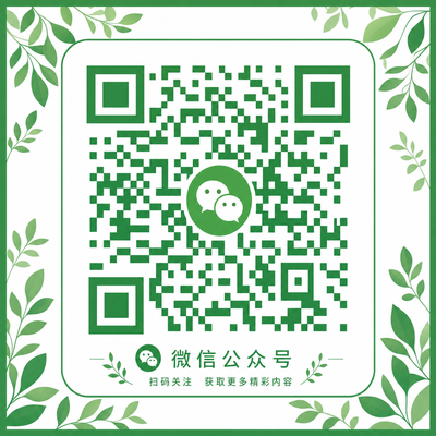 大奶公众号